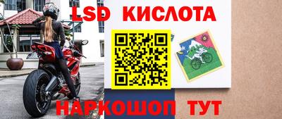 мефедрон мука Можга