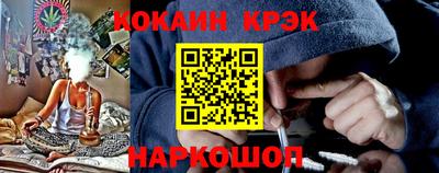 мефедрон мука Можга