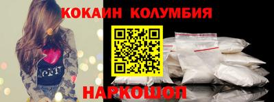 мефедрон мука Можга