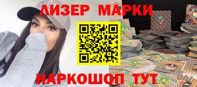 spice Моздок