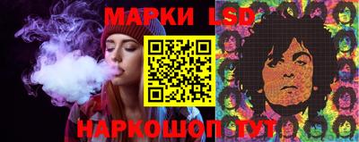 мефедрон Можайск