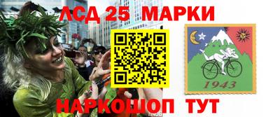 мефедрон мука Можга