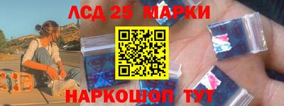 мефедрон мука Можга