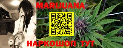 мефедрон мука Можга