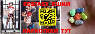 мефедрон мука Можга