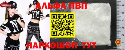 мефедрон мука Можга