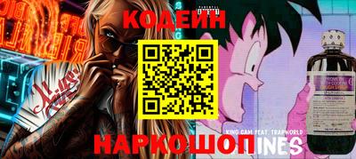 мефедрон мука Можга