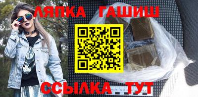 мефедрон Можайск