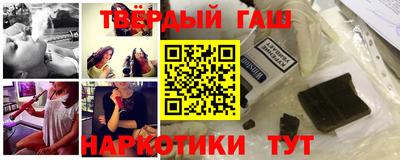 мефедрон мука Можга