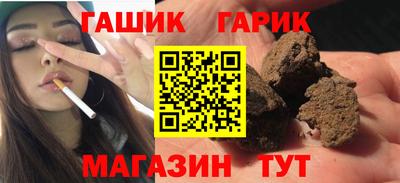 мефедрон Можайск