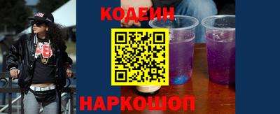 мефедрон мука Можга