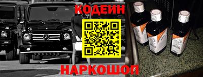 spice Моздок