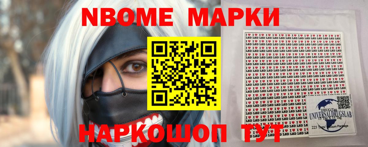 Лсд 25 экстази ecstasy  Вход с VPN  Вязники  ЛСД экстази кислота 